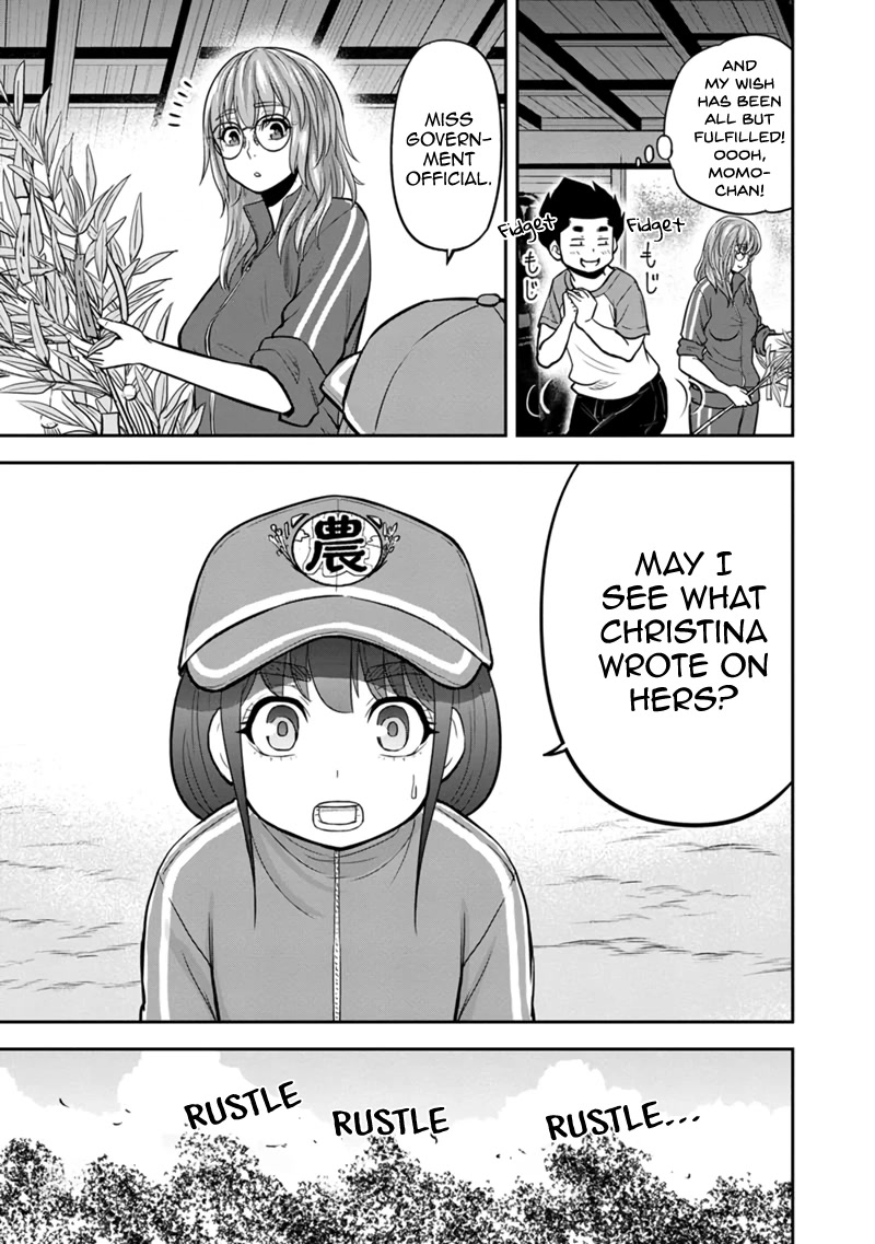 Regarding That We Decided to Live in the Countryside With The Female Knight Who Came to Us Chapter 105 page 15 - Chapter 105: Noncommittal