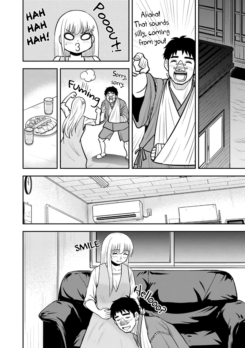 Regarding That We Decided to Live in the Countryside With The Female Knight Who Came to Us Chapter 105 page 18 - Chapter 105: Noncommittal