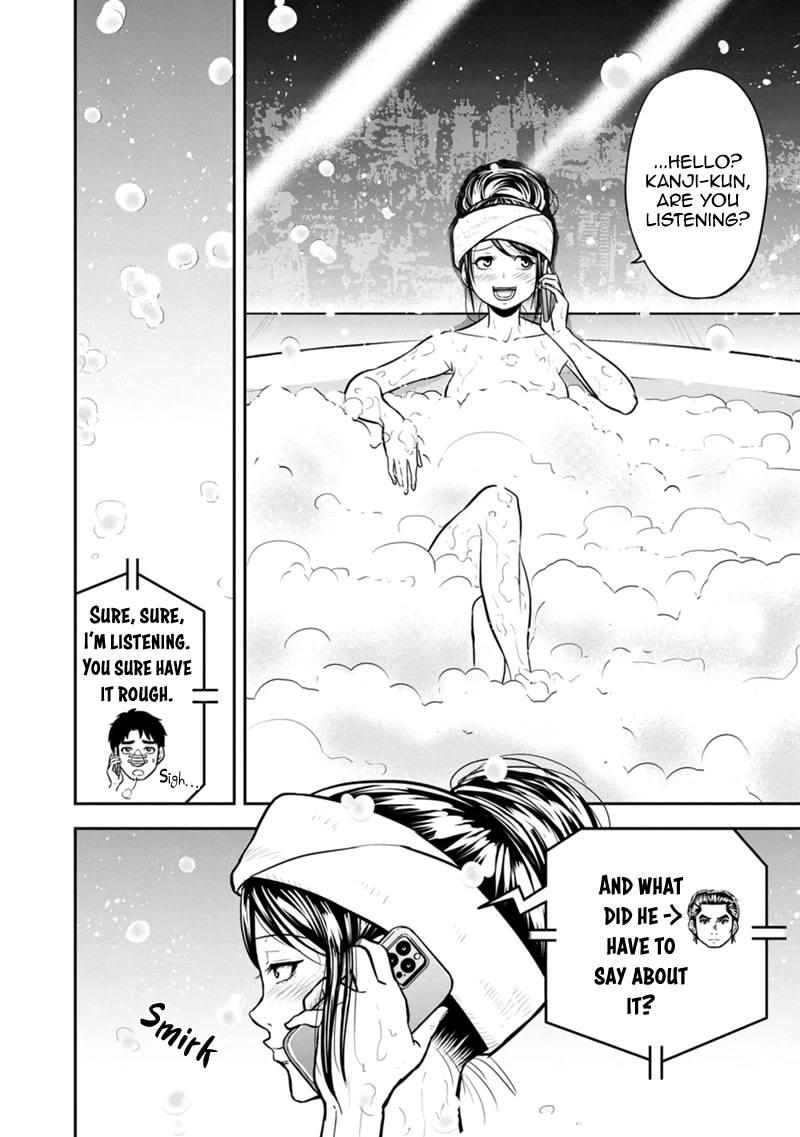 Regarding That We Decided to Live in the Countryside With The Female Knight Who Came to Us Chapter 105 page 2 - Chapter 105: Noncommittal