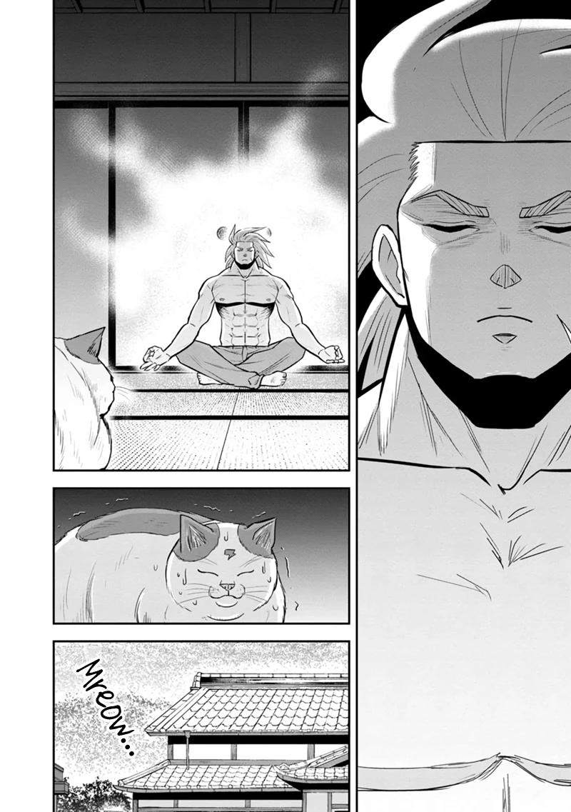 Regarding That We Decided to Live in the Countryside With The Female Knight Who Came to Us Chapter 105 page 8 - Chapter 105: Noncommittal
