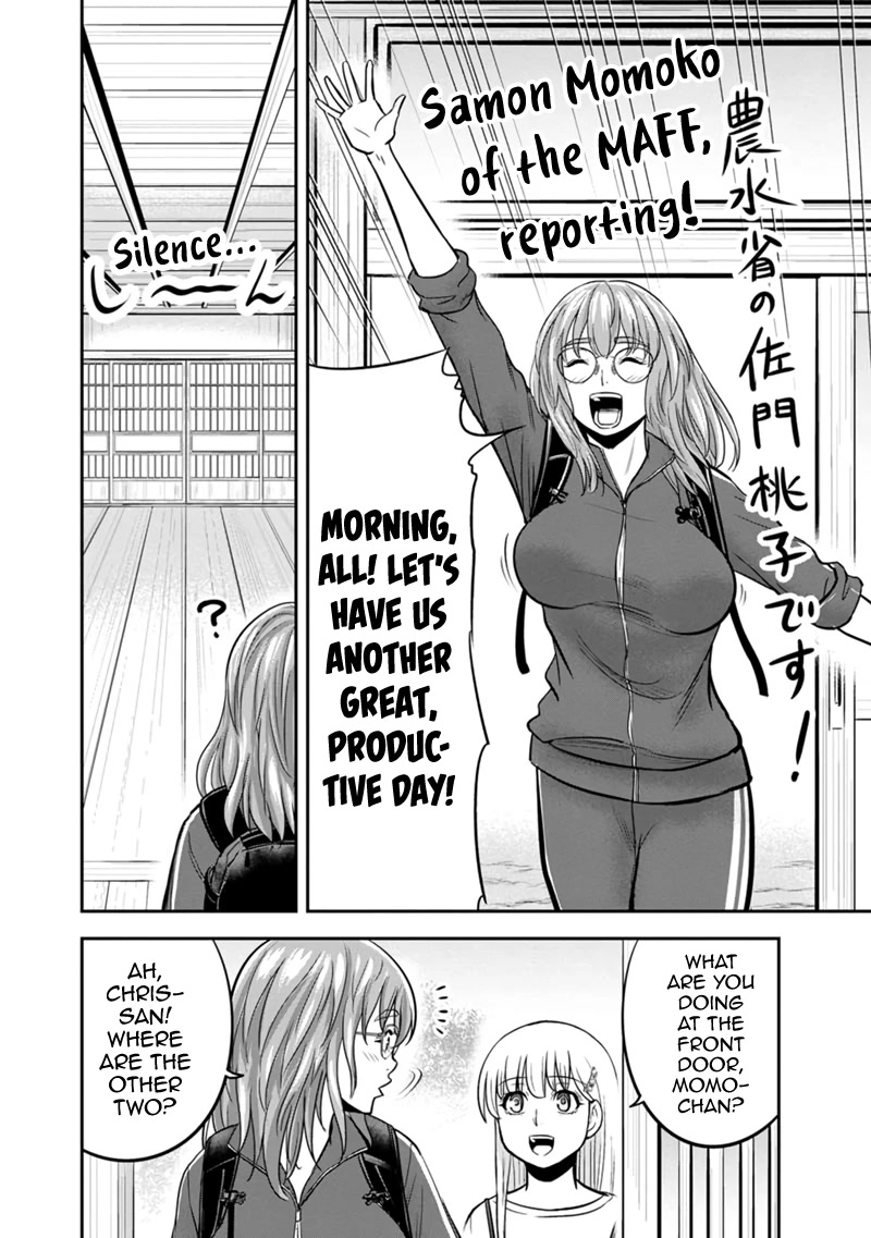 Regarding That We Decided to Live in the Countryside With The Female Knight Who Came to Us Chapter 106 page 12 - Chapter 106: Take Our Word for It