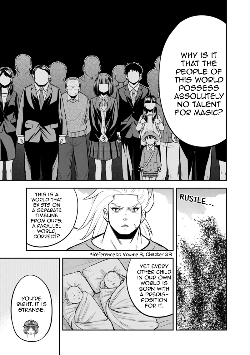 Regarding That We Decided to Live in the Countryside With The Female Knight Who Came to Us Chapter 106 page 15 - Chapter 106: Take Our Word for It