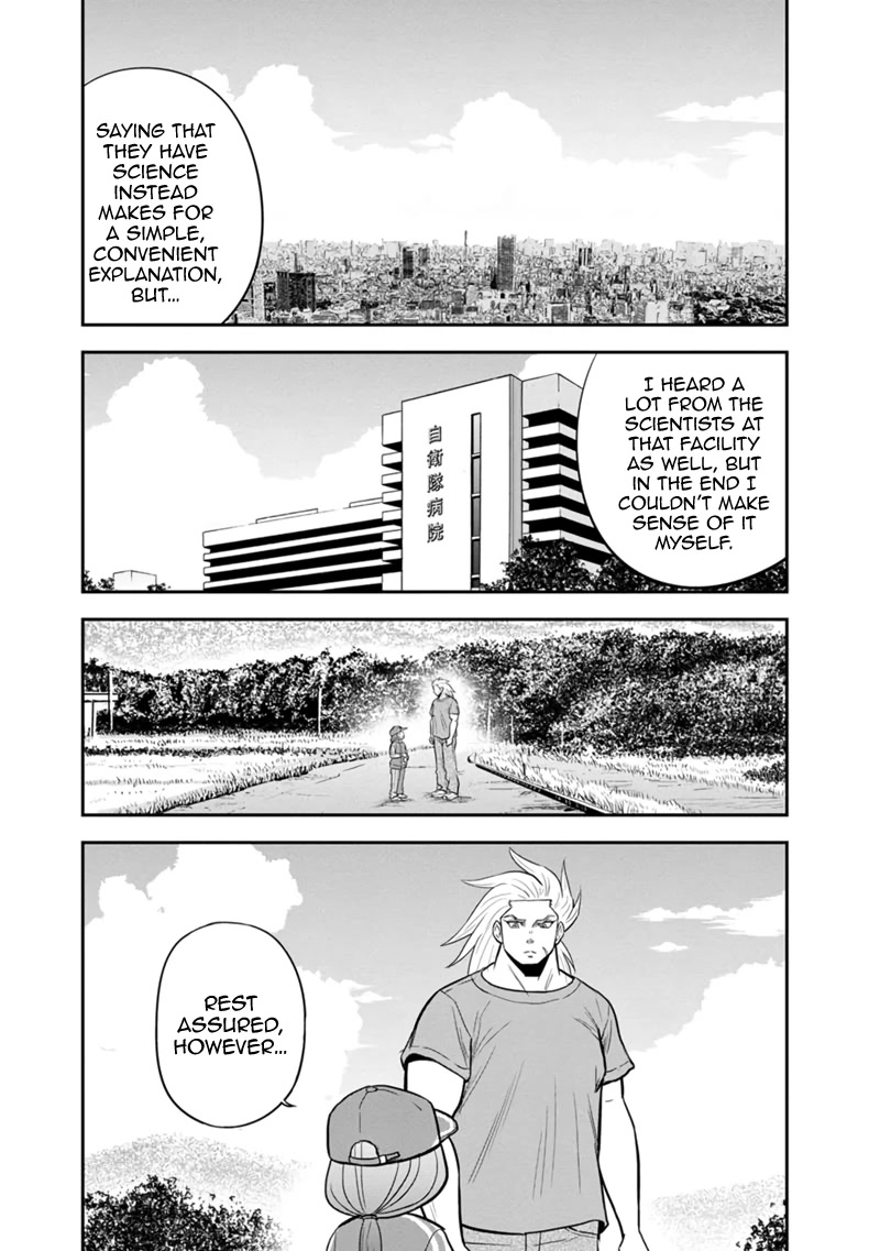 Regarding That We Decided to Live in the Countryside With The Female Knight Who Came to Us Chapter 106 page 16 - Chapter 106: Take Our Word for It