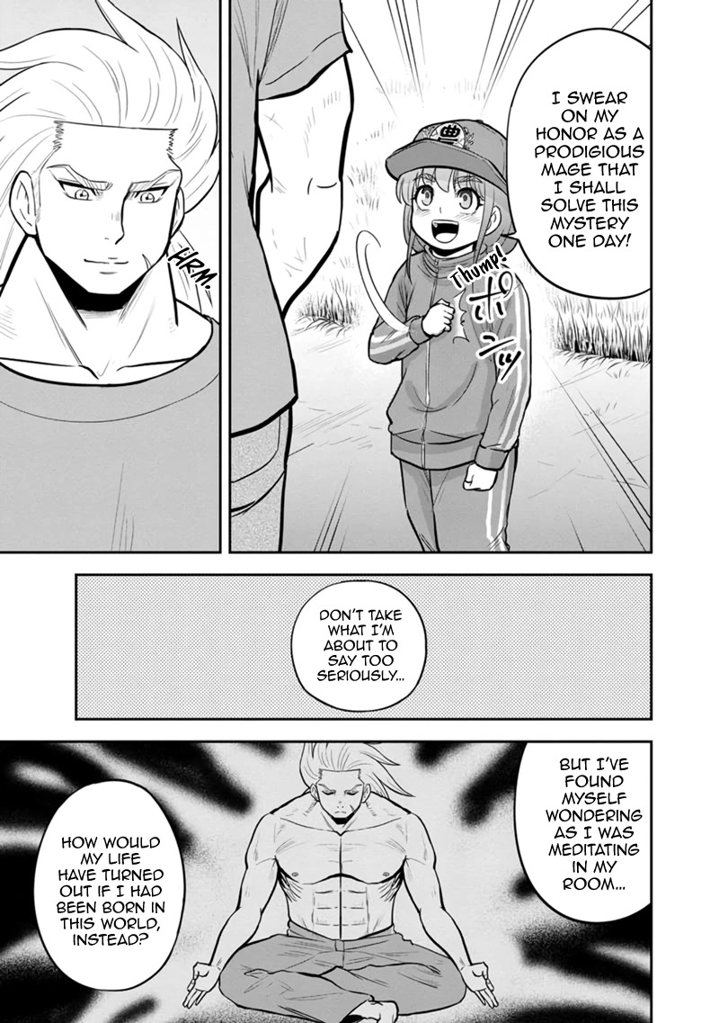 Regarding That We Decided to Live in the Countryside With The Female Knight Who Came to Us Chapter 106 page 17 - Chapter 106: Take Our Word for It