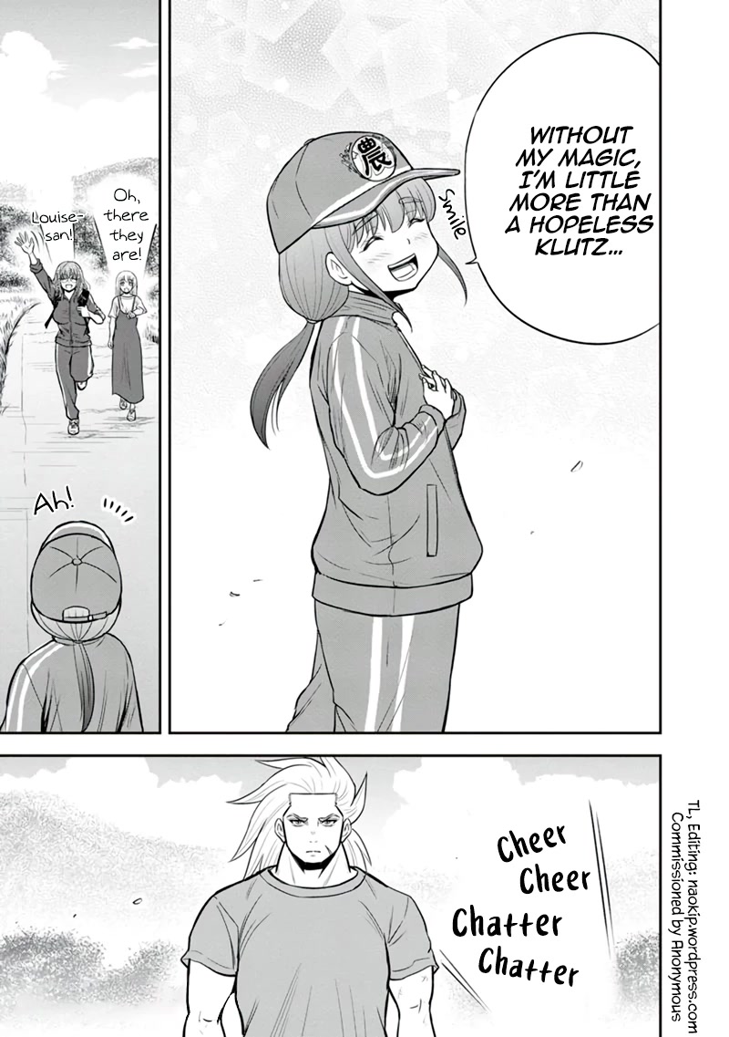 Regarding That We Decided to Live in the Countryside With The Female Knight Who Came to Us Chapter 106 page 19 - Chapter 106: Take Our Word for It