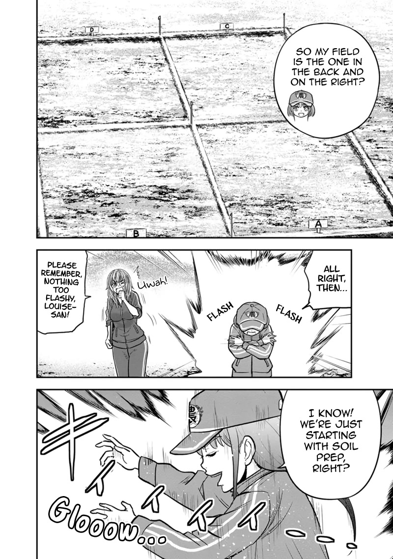 Regarding That We Decided to Live in the Countryside With The Female Knight Who Came to Us Chapter 107 page 14 - Chapter 107: Farming with Cheats