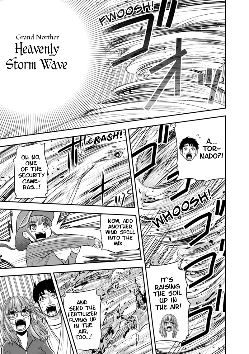Regarding That We Decided to Live in the Countryside With The Female Knight Who Came to Us Chapter 107 page 15 - Chapter 107: Farming with Cheats