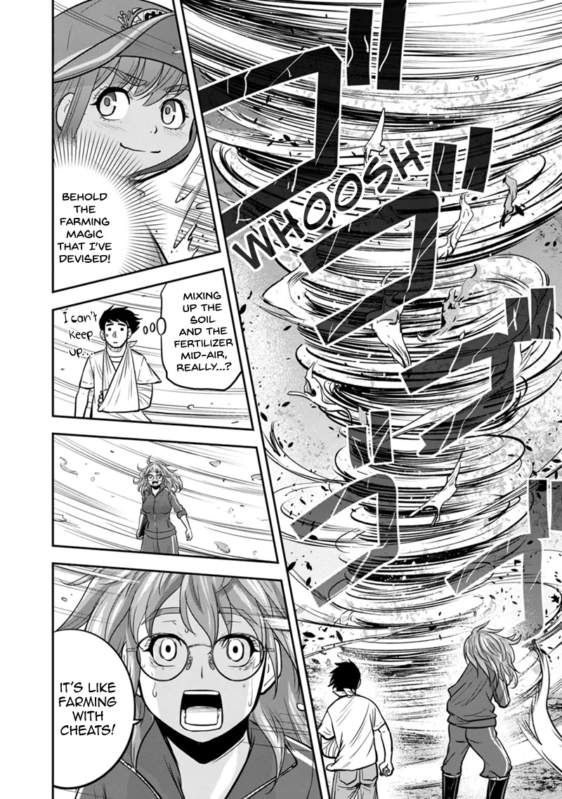 Regarding That We Decided to Live in the Countryside With The Female Knight Who Came to Us Chapter 107 page 16 - Chapter 107: Farming with Cheats
