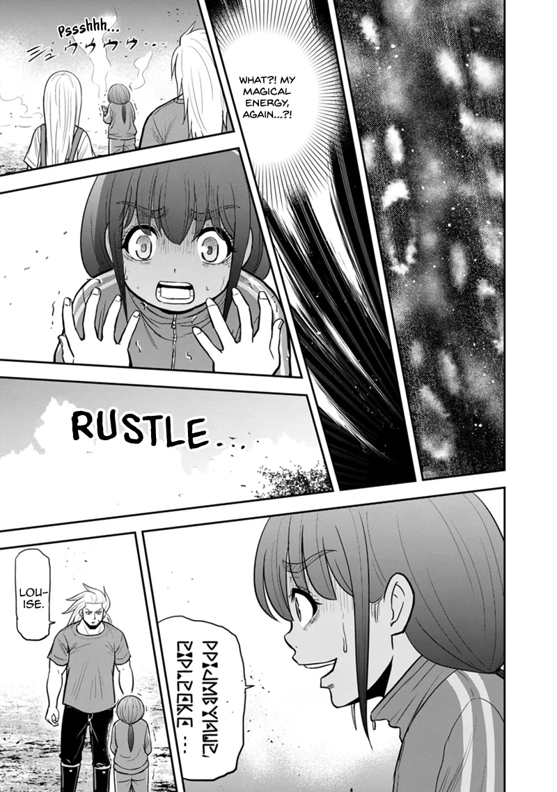 Regarding That We Decided to Live in the Countryside With The Female Knight Who Came to Us Chapter 107 page 19 - Chapter 107: Farming with Cheats
