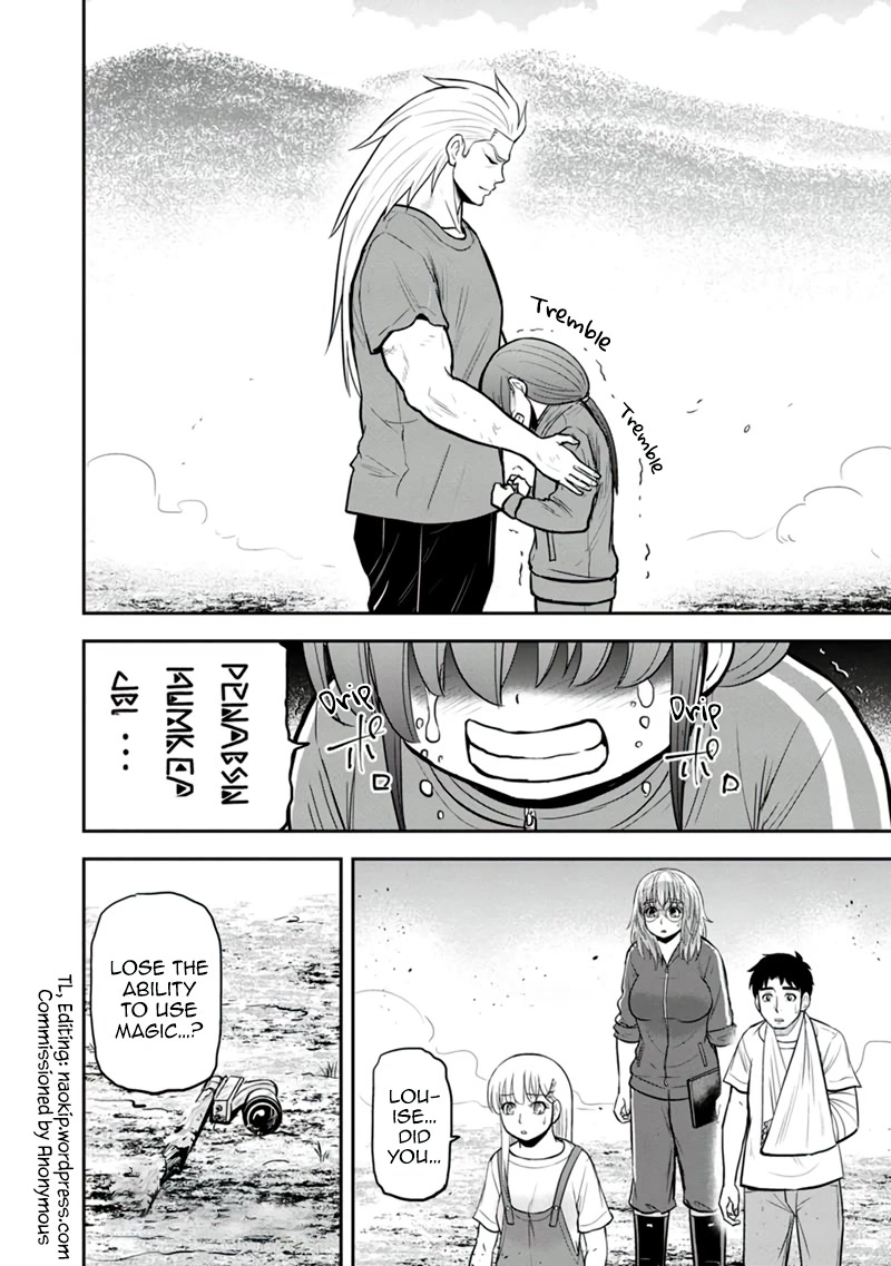 Regarding That We Decided to Live in the Countryside With The Female Knight Who Came to Us Chapter 107 page 20 - Chapter 107: Farming with Cheats