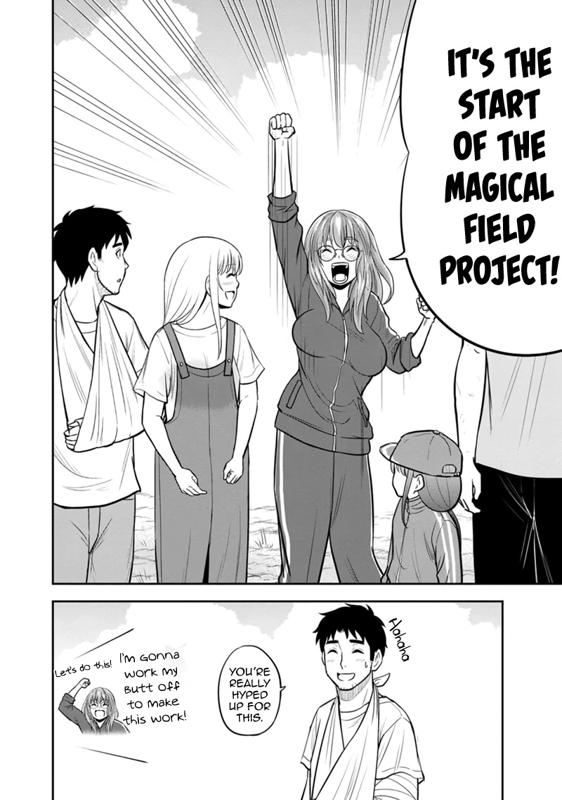 Regarding That We Decided to Live in the Countryside With The Female Knight Who Came to Us Chapter 107 page 4 - Chapter 107: Farming with Cheats