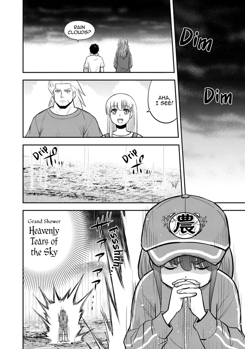 Regarding That We Decided to Live in the Countryside With The Female Knight Who Came to Us Chapter 107 page 6 - Chapter 107: Farming with Cheats