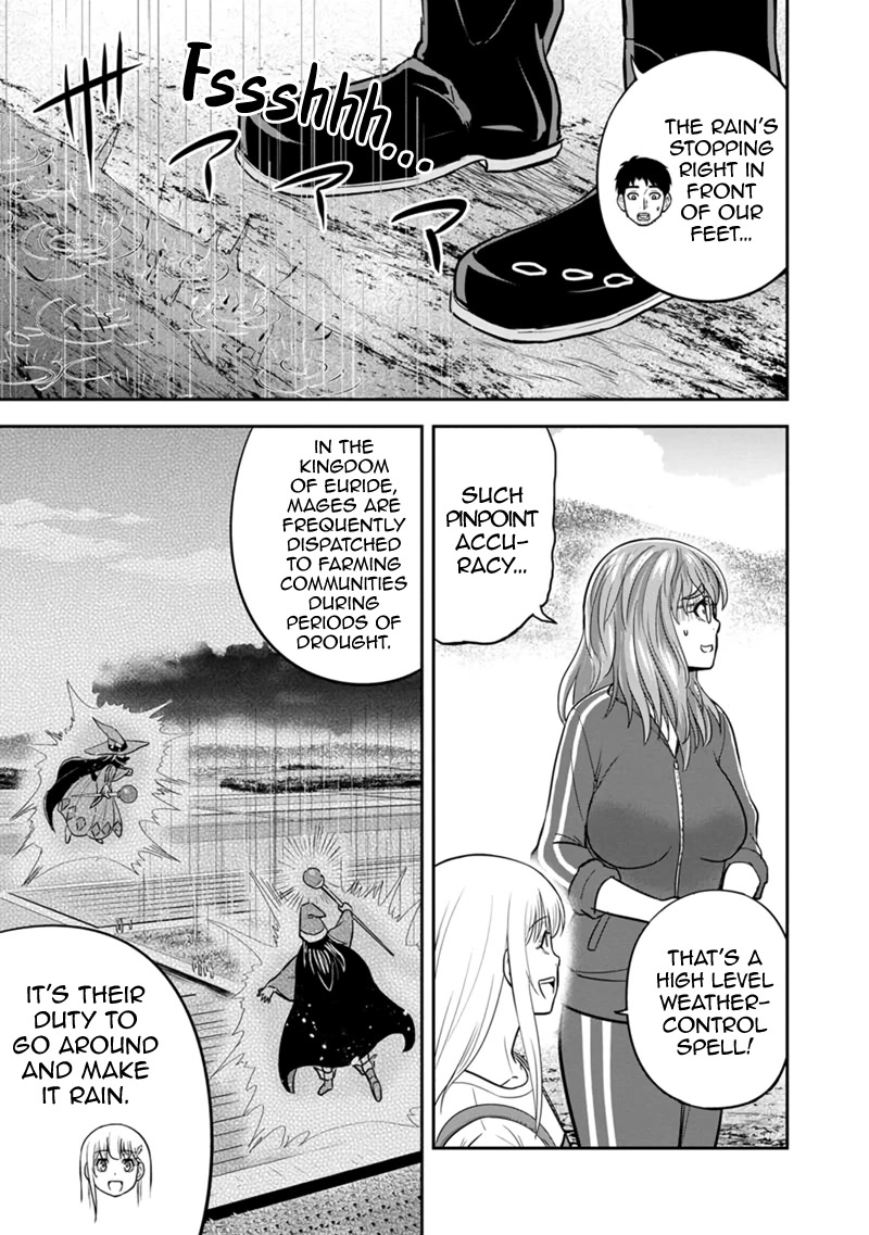 Regarding That We Decided to Live in the Countryside With The Female Knight Who Came to Us Chapter 107 page 7 - Chapter 107: Farming with Cheats