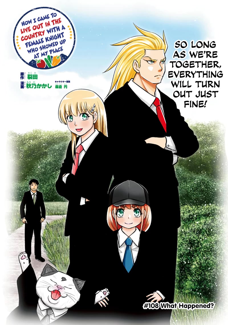 Regarding That We Decided to Live in the Countryside With The Female Knight Who Came to Us Chapter 108 page 1 - Chapter 108: What Happened?