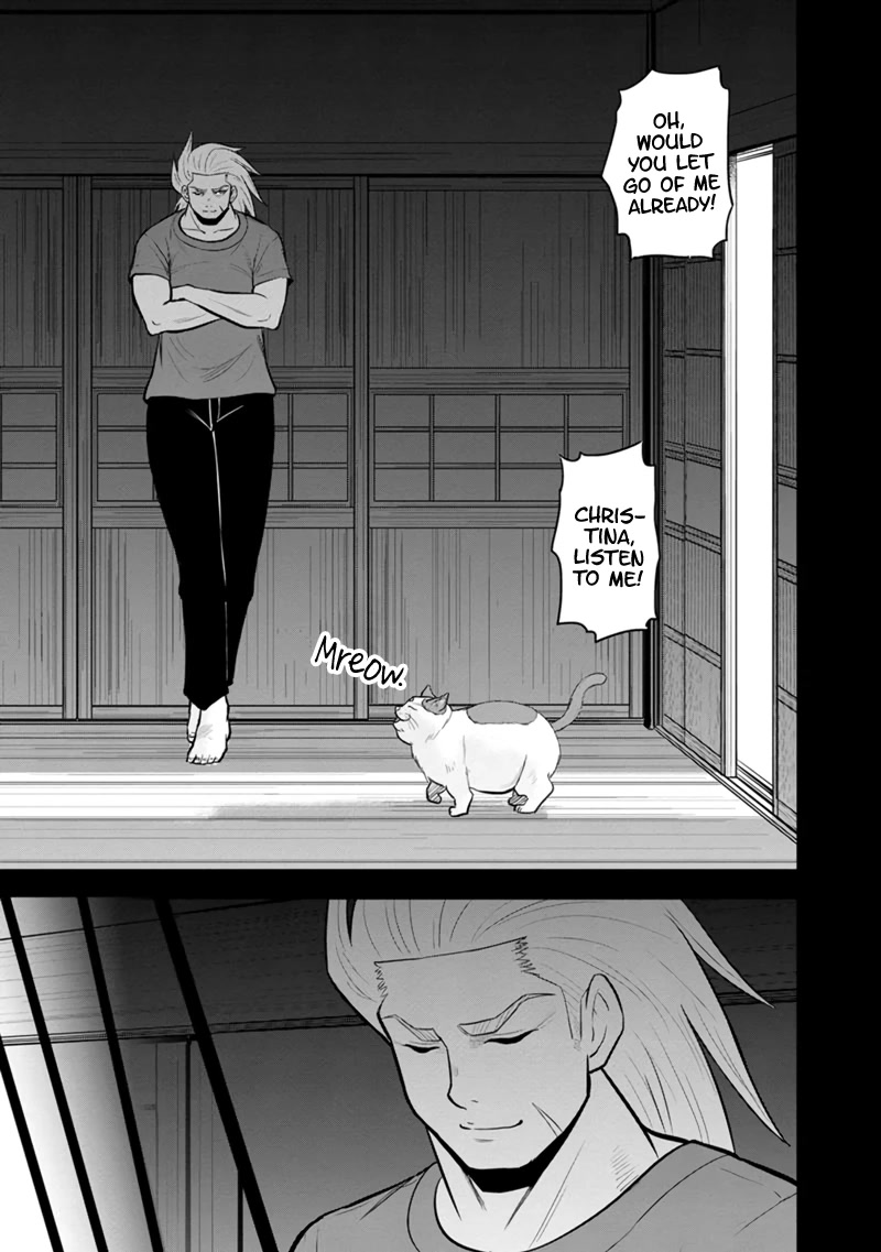 Regarding That We Decided to Live in the Countryside With The Female Knight Who Came to Us Chapter 108 page 11 - Chapter 108: What Happened?