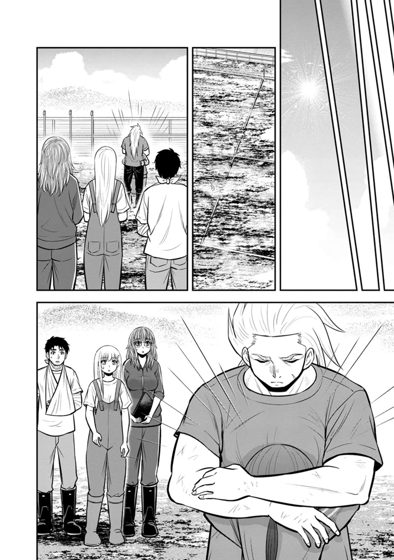 Regarding That We Decided to Live in the Countryside With The Female Knight Who Came to Us Chapter 108 page 12 - Chapter 108: What Happened?