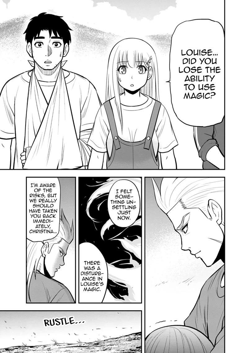 Regarding That We Decided to Live in the Countryside With The Female Knight Who Came to Us Chapter 108 page 13 - Chapter 108: What Happened?