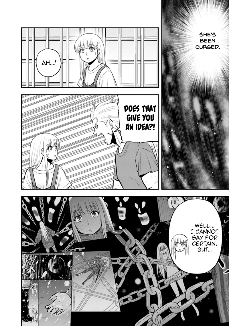 Regarding That We Decided to Live in the Countryside With The Female Knight Who Came to Us Chapter 108 page 16 - Chapter 108: What Happened?