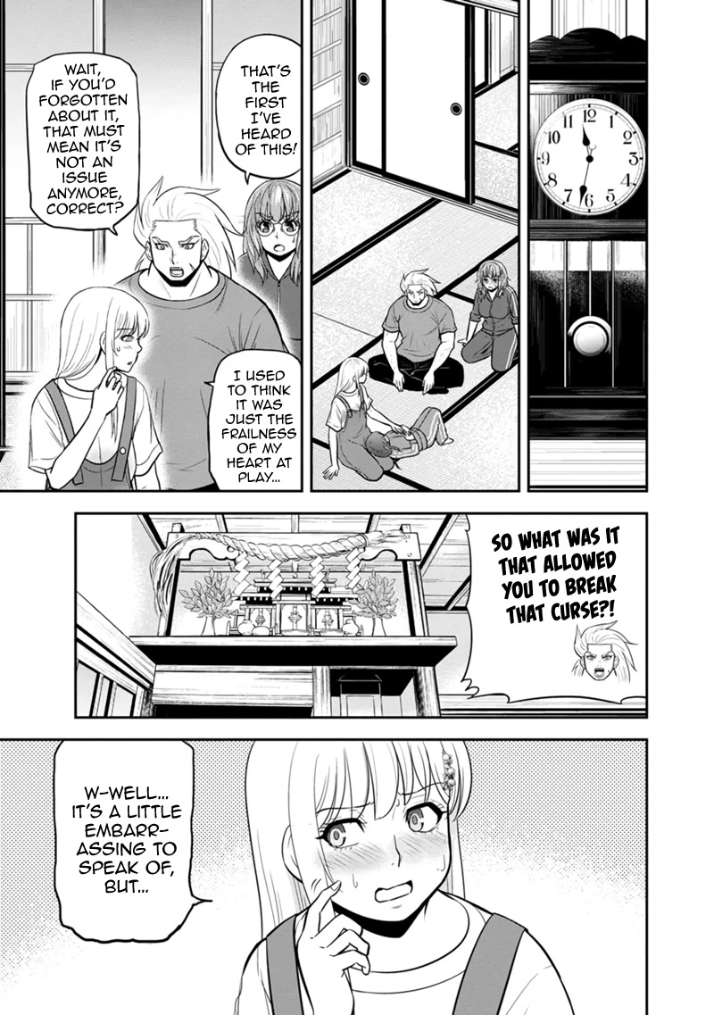 Regarding That We Decided to Live in the Countryside With The Female Knight Who Came to Us Chapter 108 page 17 - Chapter 108: What Happened?