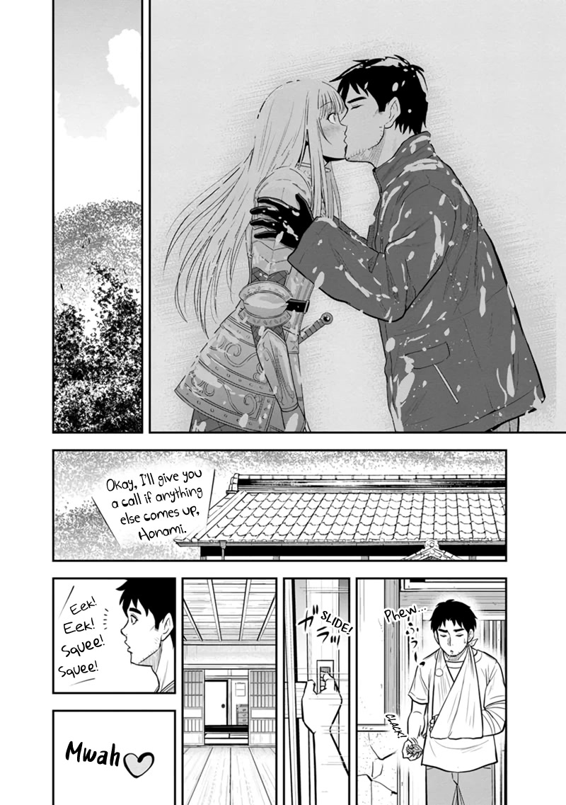 Regarding That We Decided to Live in the Countryside With The Female Knight Who Came to Us Chapter 108 page 18 - Chapter 108: What Happened?