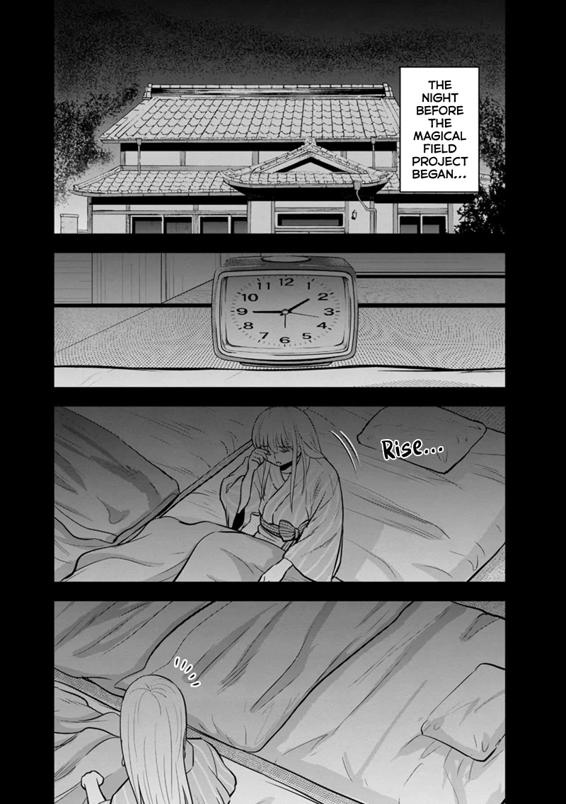 Regarding That We Decided to Live in the Countryside With The Female Knight Who Came to Us Chapter 108 page 2 - Chapter 108: What Happened?