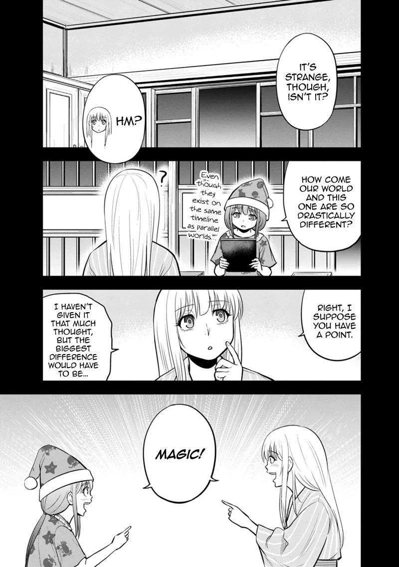 Regarding That We Decided to Live in the Countryside With The Female Knight Who Came to Us Chapter 108 page 5 - Chapter 108: What Happened?