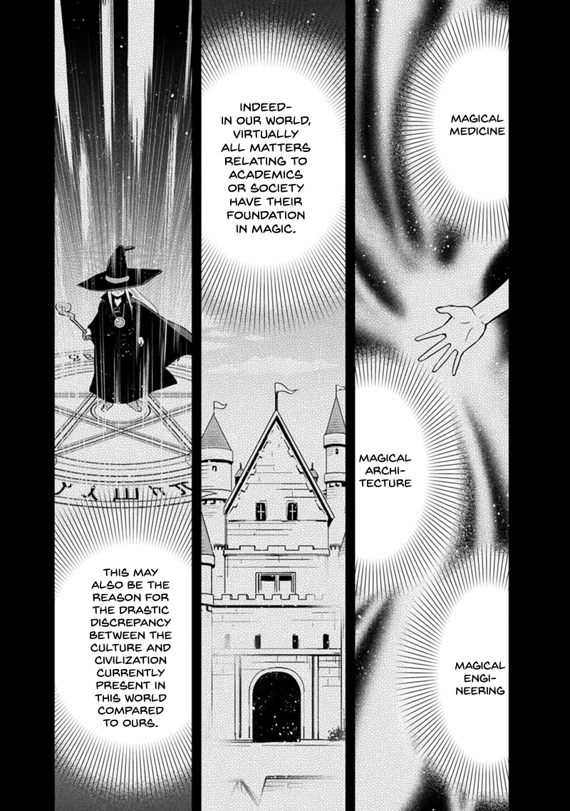 Regarding That We Decided to Live in the Countryside With The Female Knight Who Came to Us Chapter 108 page 6 - Chapter 108: What Happened?