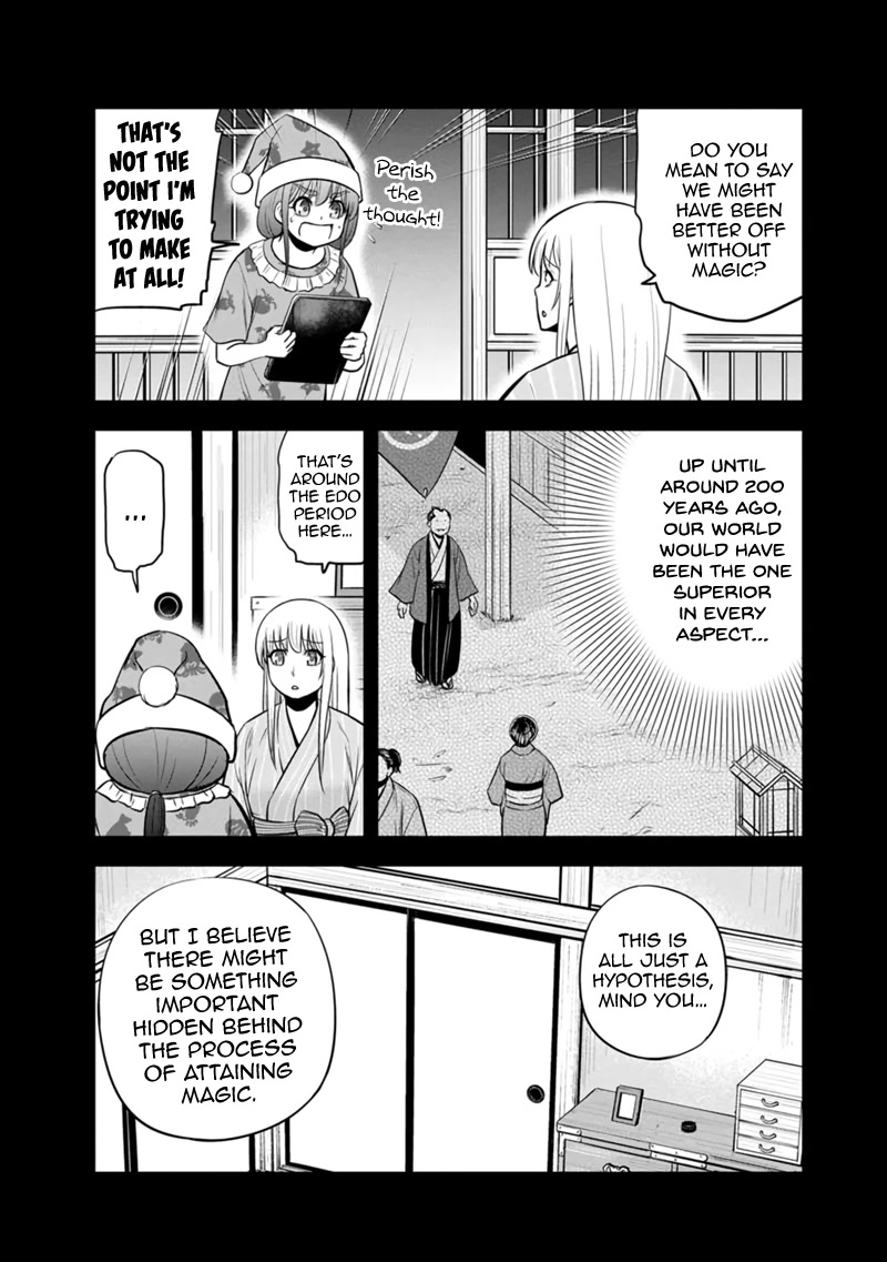 Regarding That We Decided to Live in the Countryside With The Female Knight Who Came to Us Chapter 108 page 7 - Chapter 108: What Happened?