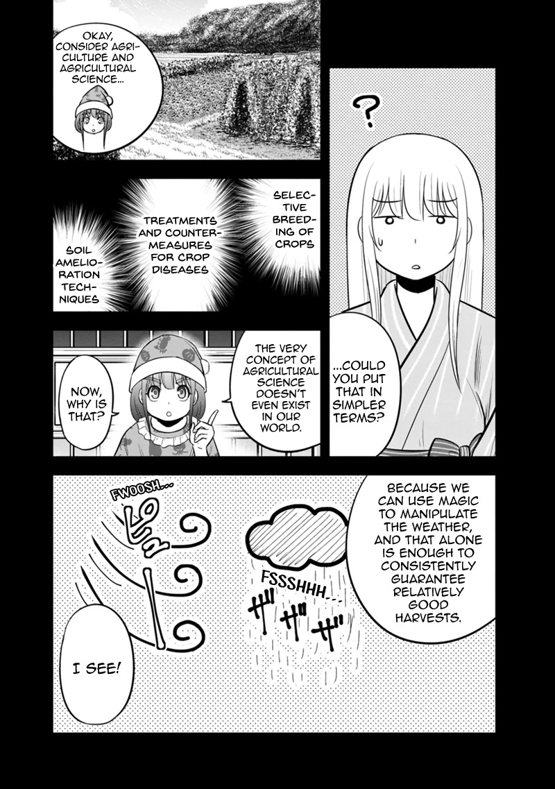 Regarding That We Decided to Live in the Countryside With The Female Knight Who Came to Us Chapter 108 page 8 - Chapter 108: What Happened?