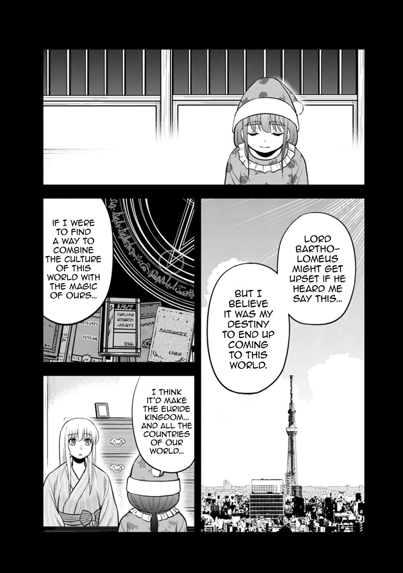 Regarding That We Decided to Live in the Countryside With The Female Knight Who Came to Us Chapter 108 page 9 - Chapter 108: What Happened?