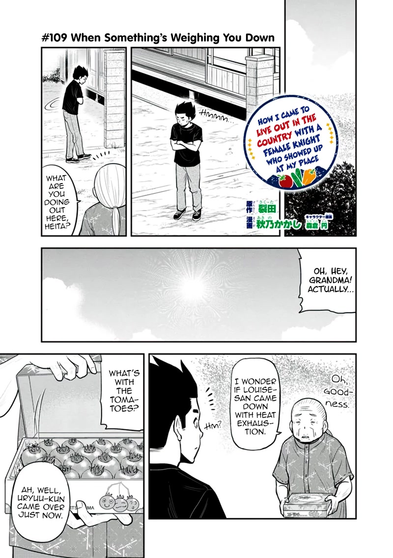 Regarding That We Decided to Live in the Countryside With The Female Knight Who Came to Us Chapter 109 page 1 - Chapter 109: When Something's Weighing You Down
