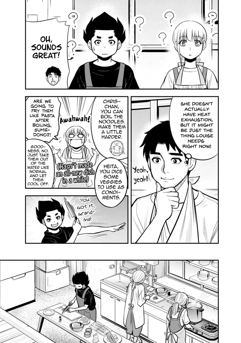 Regarding That We Decided to Live in the Countryside With The Female Knight Who Came to Us Chapter 109 page 11 - Chapter 109: When Something's Weighing You Down