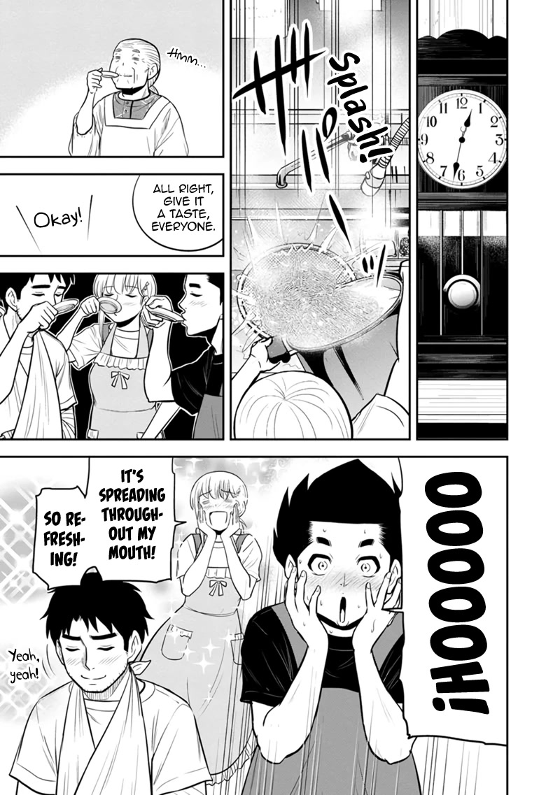 Regarding That We Decided to Live in the Countryside With The Female Knight Who Came to Us Chapter 109 page 13 - Chapter 109: When Something's Weighing You Down