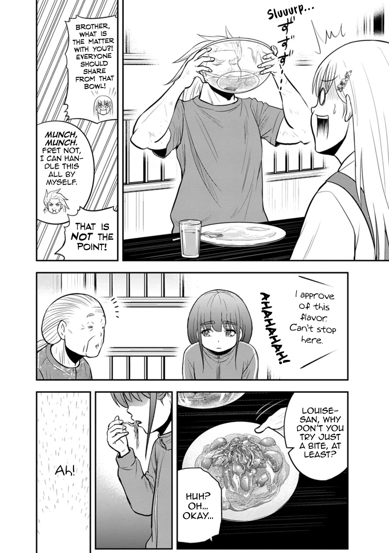 Regarding That We Decided to Live in the Countryside With The Female Knight Who Came to Us Chapter 109 page 18 - Chapter 109: When Something's Weighing You Down