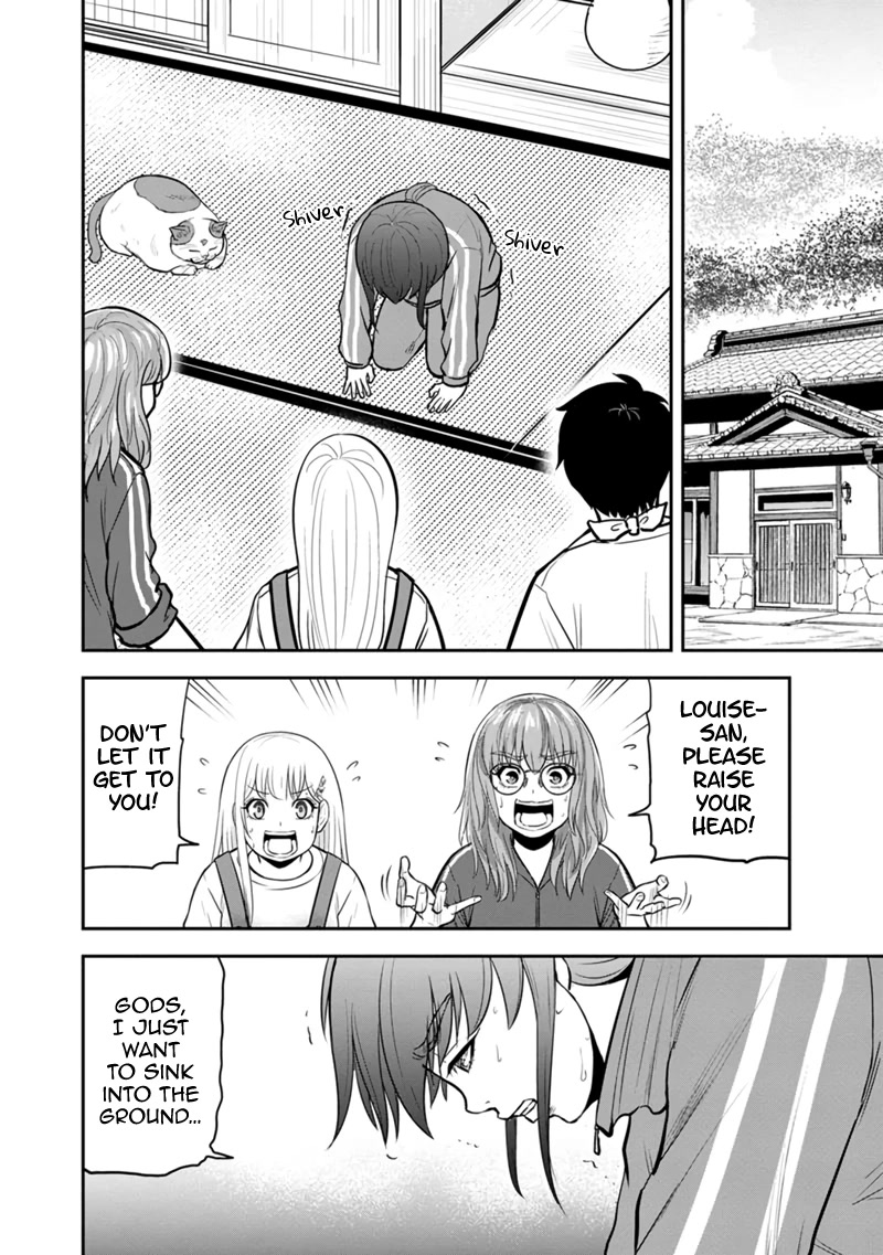 Regarding That We Decided to Live in the Countryside With The Female Knight Who Came to Us Chapter 109 page 2 - Chapter 109: When Something's Weighing You Down