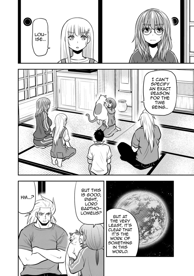 Regarding That We Decided to Live in the Countryside With The Female Knight Who Came to Us Chapter 109 page 6 - Chapter 109: When Something's Weighing You Down
