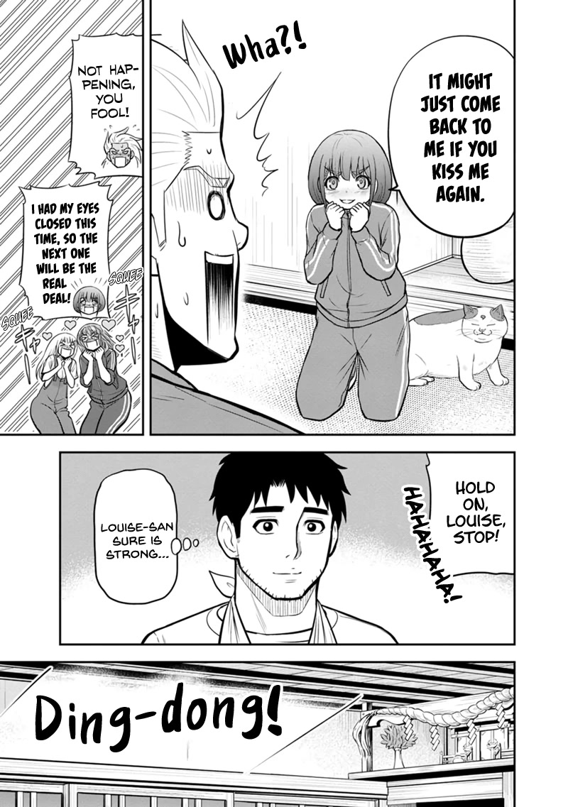 Regarding That We Decided to Live in the Countryside With The Female Knight Who Came to Us Chapter 109 page 7 - Chapter 109: When Something's Weighing You Down