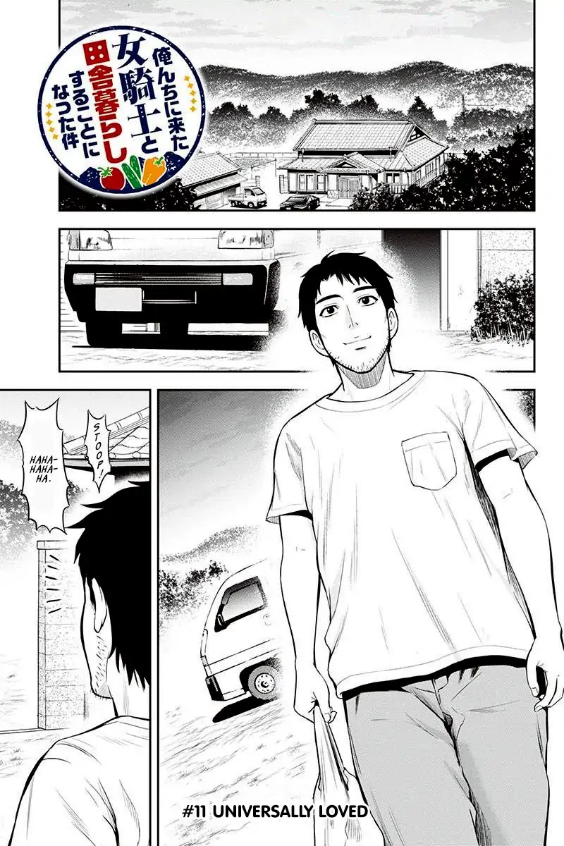 Regarding That We Decided to Live in the Countryside With The Female Knight Who Came to Us Chapter 11 page 1 - Chapter 11: Universally loved