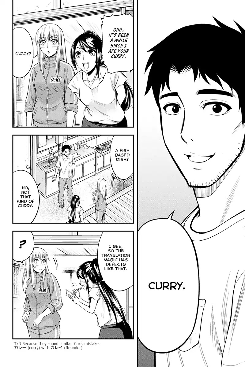 Regarding That We Decided to Live in the Countryside With The Female Knight Who Came to Us Chapter 11 page 10 - Chapter 11: Universally loved
