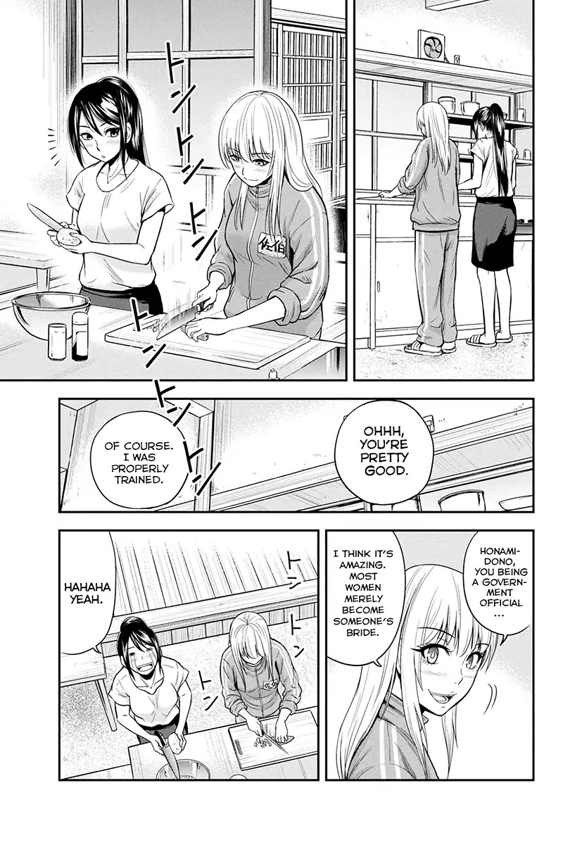 Regarding That We Decided to Live in the Countryside With The Female Knight Who Came to Us Chapter 11 page 13 - Chapter 11: Universally loved