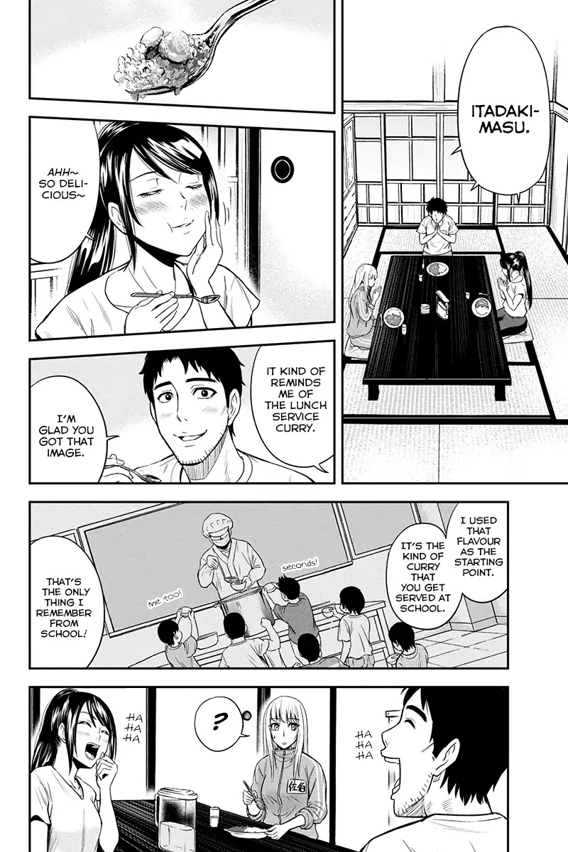 Regarding That We Decided to Live in the Countryside With The Female Knight Who Came to Us Chapter 11 page 18 - Chapter 11: Universally loved