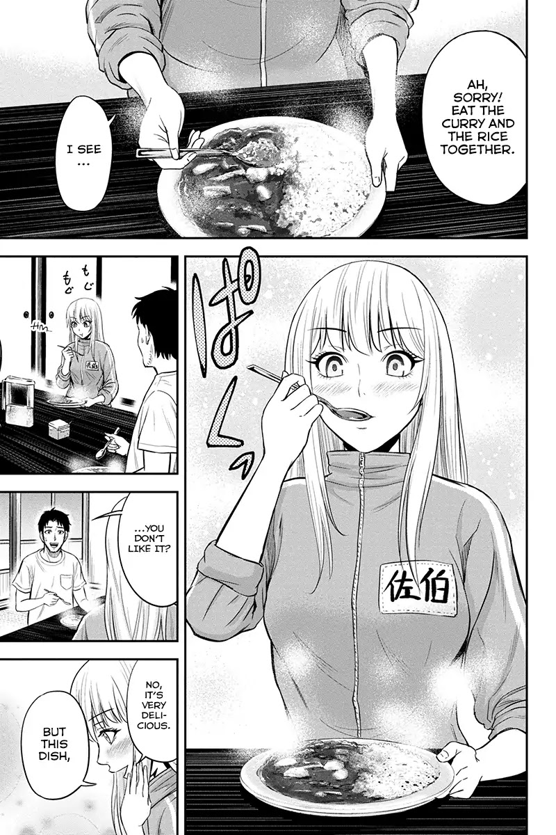 Regarding That We Decided to Live in the Countryside With The Female Knight Who Came to Us Chapter 11 page 19 - Chapter 11: Universally loved