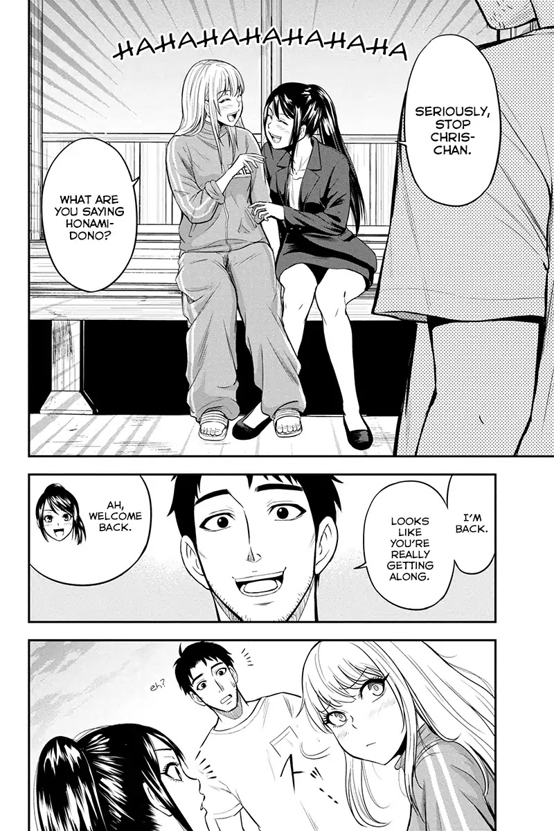 Regarding That We Decided to Live in the Countryside With The Female Knight Who Came to Us Chapter 11 page 2 - Chapter 11: Universally loved