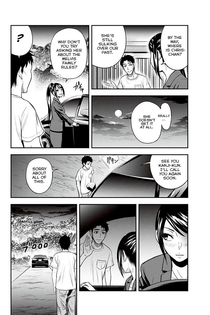 Regarding That We Decided to Live in the Countryside With The Female Knight Who Came to Us Chapter 11 page 24 - Chapter 11: Universally loved