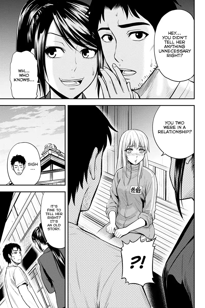 Regarding That We Decided to Live in the Countryside With The Female Knight Who Came to Us Chapter 11 page 3 - Chapter 11: Universally loved