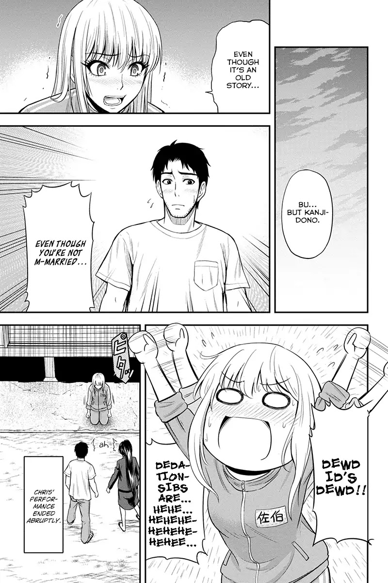 Regarding That We Decided to Live in the Countryside With The Female Knight Who Came to Us Chapter 11 page 5 - Chapter 11: Universally loved