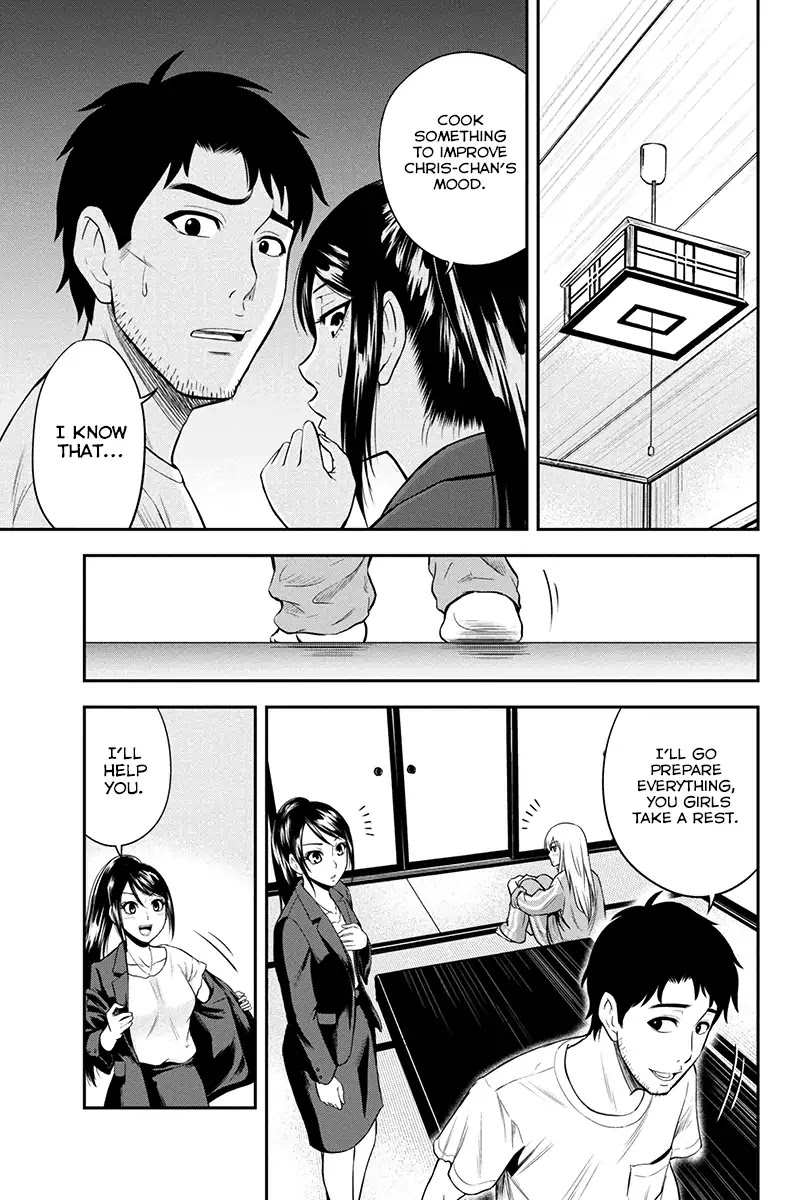 Regarding That We Decided to Live in the Countryside With The Female Knight Who Came to Us Chapter 11 page 7 - Chapter 11: Universally loved