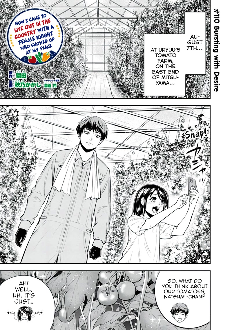 Regarding That We Decided to Live in the Countryside With The Female Knight Who Came to Us Chapter 110 page 1 - Chapter 110: Bursting with Desire