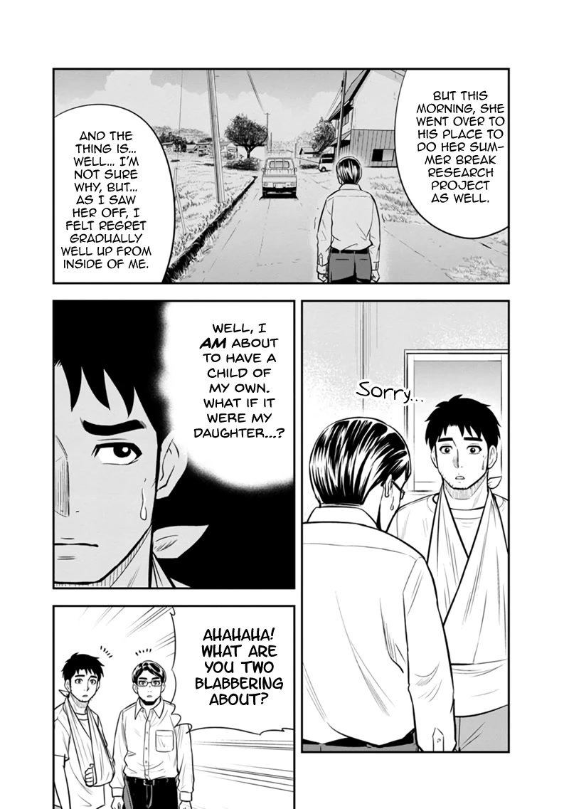 Regarding That We Decided to Live in the Countryside With The Female Knight Who Came to Us Chapter 110 page 10 - Chapter 110: Bursting with Desire