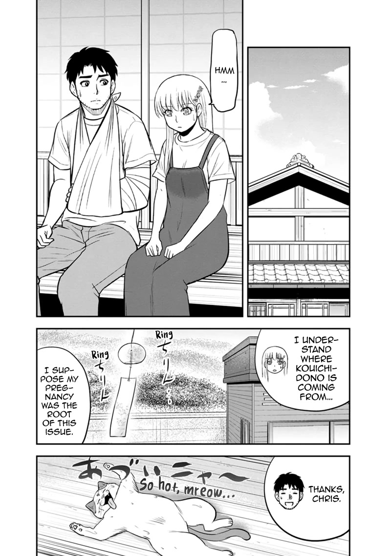 Regarding That We Decided to Live in the Countryside With The Female Knight Who Came to Us Chapter 110 page 12 - Chapter 110: Bursting with Desire